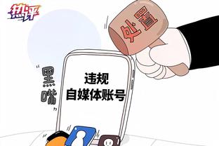 必威官方网站首页登录截图1